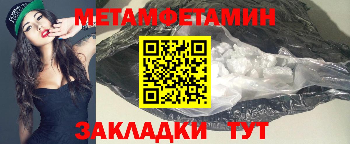 Нарткала  АМФ  shop как зайти  АМФЕТАМИН 97%  Вход с VPN 