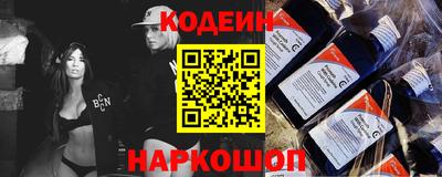 кокаин VHQ Северобайкальск