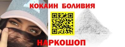 прущий лед Свободный