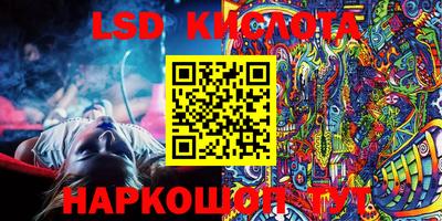 кокаин VHQ Северобайкальск