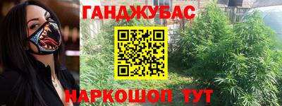 прущий лед Свободный