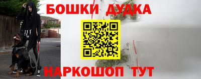 кокаин VHQ Северобайкальск