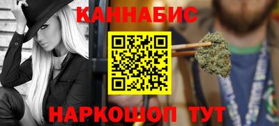 кокаин VHQ Северобайкальск