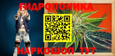 кокаин VHQ Северобайкальск