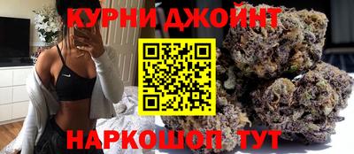 кокаин VHQ Северобайкальск