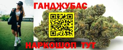 прущий лед Свободный