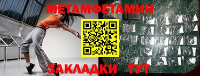 кокаин VHQ Северобайкальск