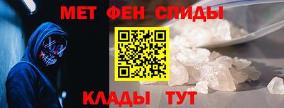 прущий лед Свободный