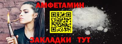 кокаин VHQ Северобайкальск