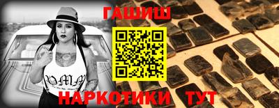прущий лед Свободный