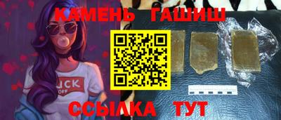 кокаин VHQ Северобайкальск