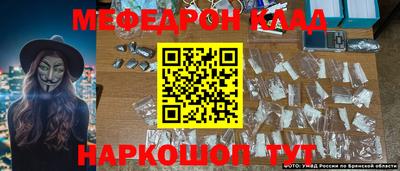 кокаин VHQ Северобайкальск